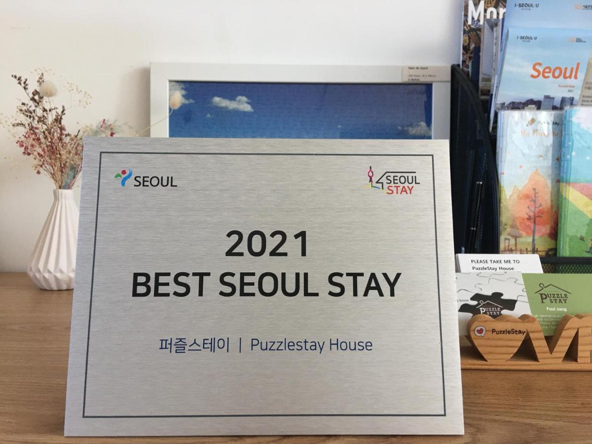 Puzzlestay House Сеул Экстерьер фото