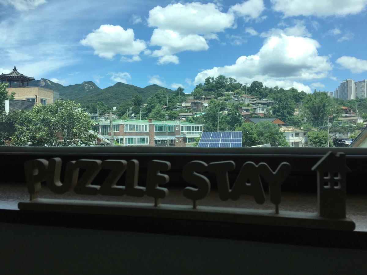 Puzzlestay House Сеул Экстерьер фото